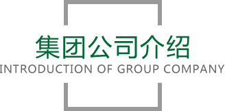 mk體育官網(wǎng)
