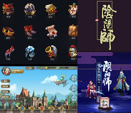 mk體育UI設(shè)計(jì)