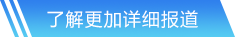 MK體育平臺(tái)網(wǎng)頁版入口
