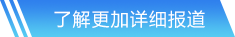 MK體育平臺(tái)網(wǎng)頁版入口