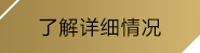 mksports體育