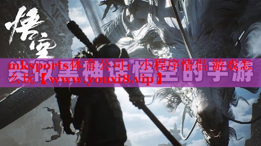 小程序情侶 游戲怎么玩